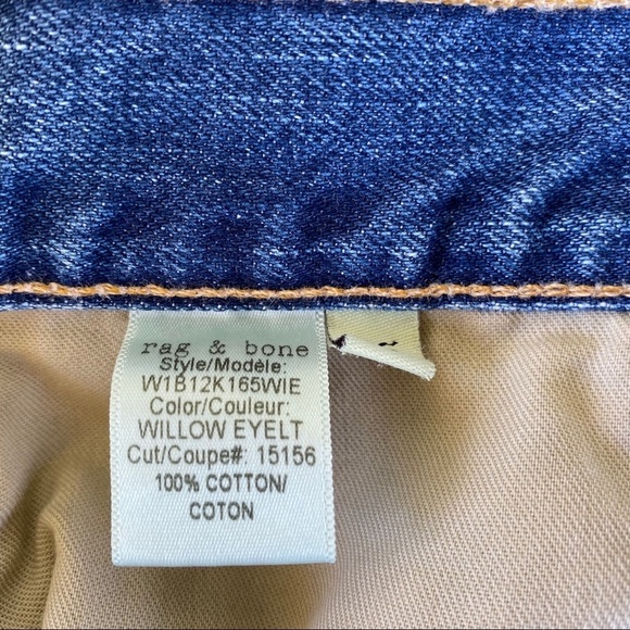 Rag & Bone Willow Eyelet Dive Skirt - Picture 9 of 11